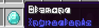 Alien Font — screenshot 1