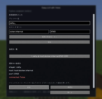 mod's GUI jp ver