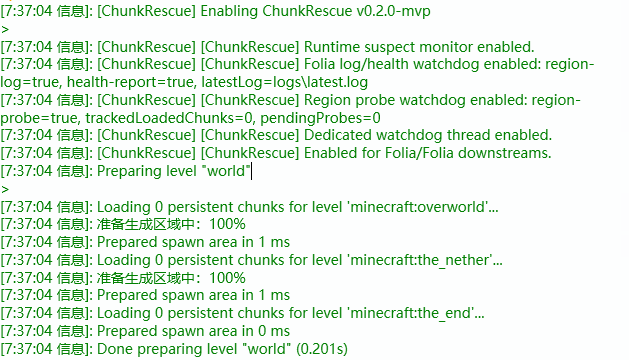 Automatically recreates error-deleted chunks during server initi