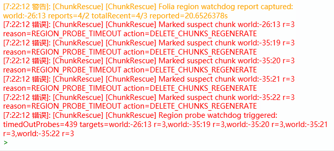 Automatically records the chunks that caused the server to crash