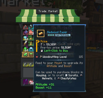 Also works with offers of multiple items!