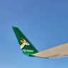 AirplaneNiner