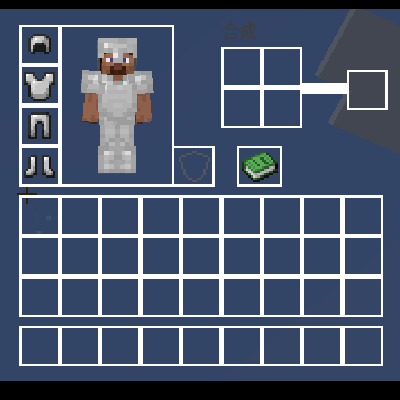 Pretty good transparent UI