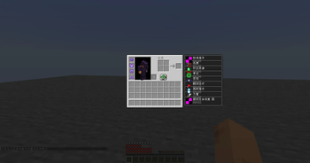 Armor Effects