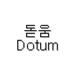 Dotum