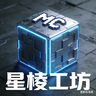 Icon for [coretweaker127]星棱工坊;StarLoom Studio