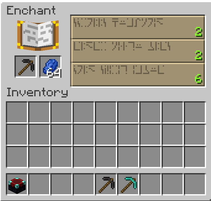 XPless GUI
