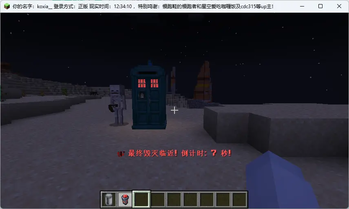 Phase IV 阶段四
