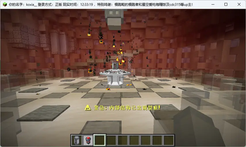 Phase II 阶段二