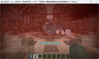 Phase III 阶段三