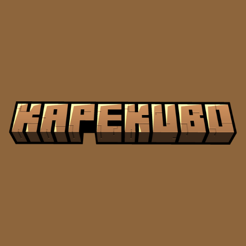 KapeKubo