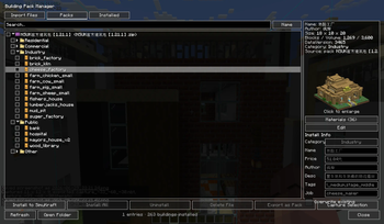 Manage buildings