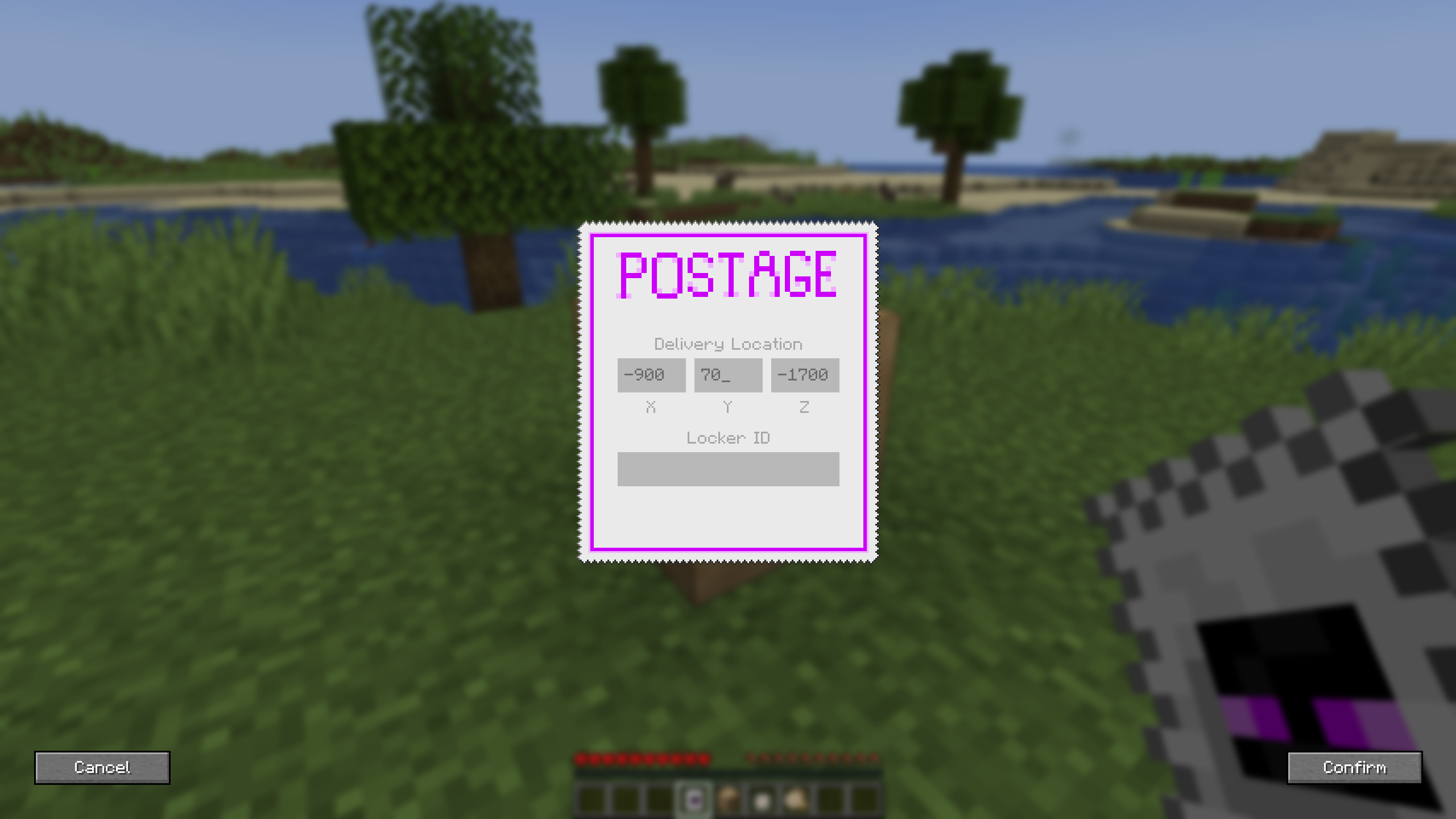 The Postage Stamp