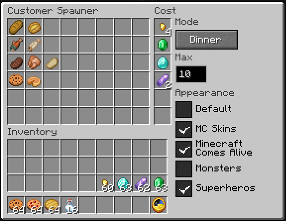 Customers — screenshot 2