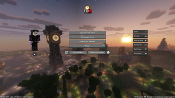 Version 1.0.0