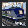 [MTR3/4]Innovia_metro_mark2