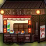 mystia_izakaya