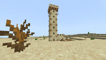 Outpost Tower #3