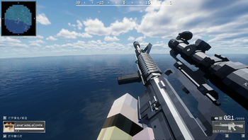 Scope