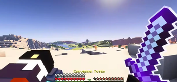 Subdviro's Trailerlike Vanilla Modpack — screenshot 1
