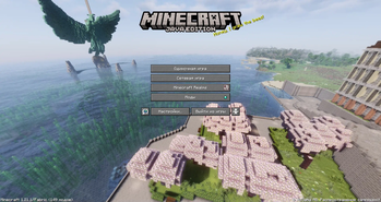 Panorama 1