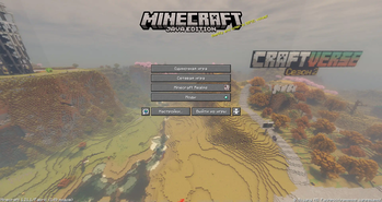 Panorama 2