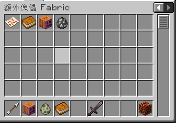 Extra Golems Fabric Screenshot 2