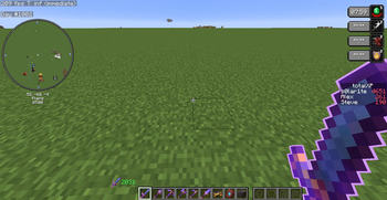 Gilded Encrusted Netherite — screenshot 3