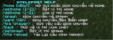 List of commands