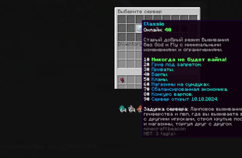 Test menu.yml