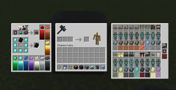 Version Pack: 0.0.1 and 0.0.4