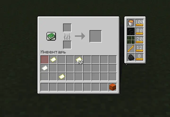 Version Pack: 0.0.2 and higher
