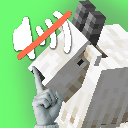 Mute Ma