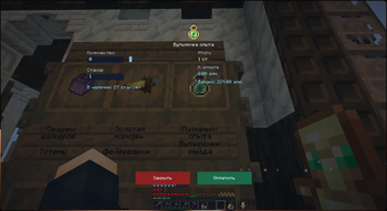 Carmona — screenshot 1