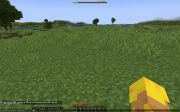mod functional