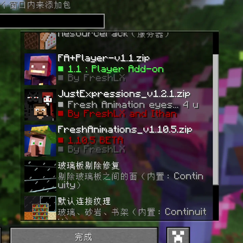 西瓜小镇xgxz,mcxg — screenshot 2