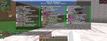 西瓜小镇xgxz,mcxg Screenshot 1