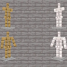 Pale Armor Stand