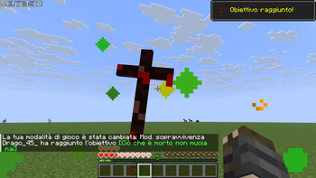 The modified totem:
