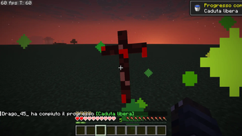 The modified totem:
