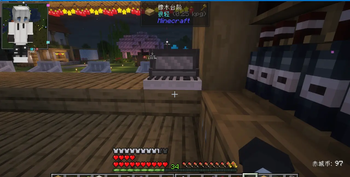 chichengjingji Screenshot 2