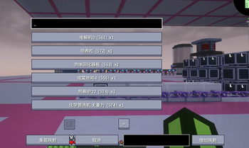 Select the patternprovider for upload
