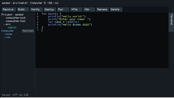 IDE window
