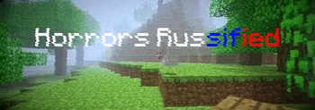 Баннер