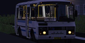 PAZ 32054 