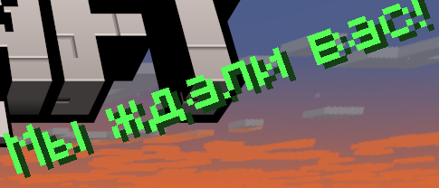 RU Splashes — screenshot 1