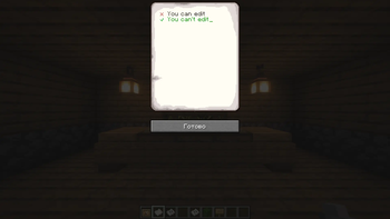 Contract — screenshot 3