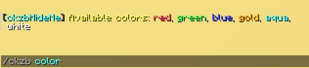 ckzbHideMe — screenshot 2