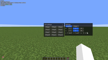 VirtualKeys — screenshot 2