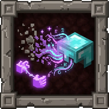 Datapack Icon